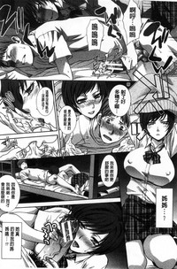 第113页图