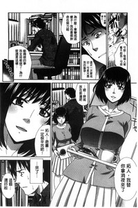 第13页图