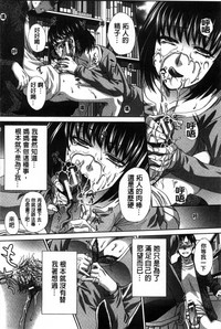 第17页图