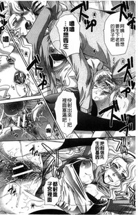 第193页图
