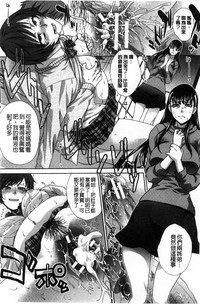 第209页图