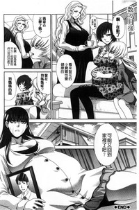 第229页图