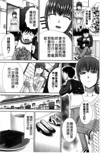第237页图