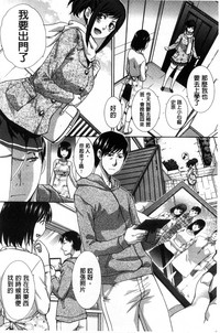 第29页图