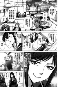 第33页图