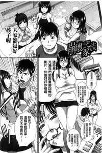 第53页图