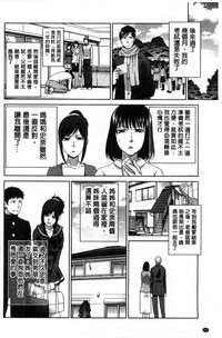 第97页图