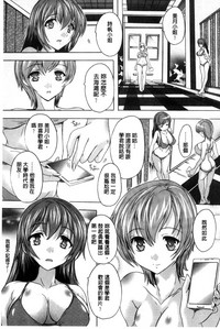 第105页图