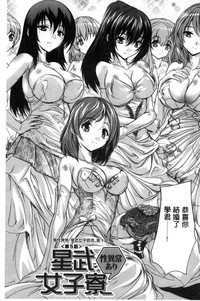 第133页图