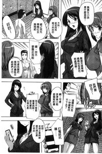 第169页图
