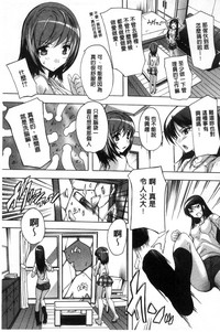 第173页图