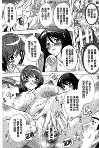 第189页图