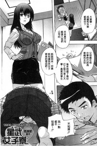 第65页图