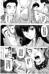 第73页图