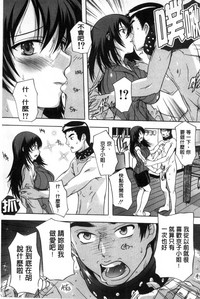 第77页图