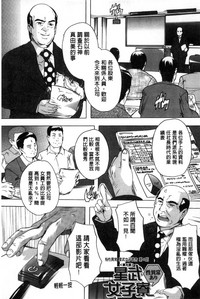 第97页图