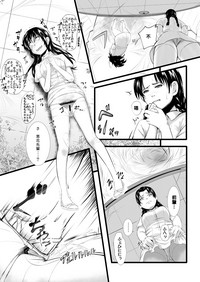 第21页图