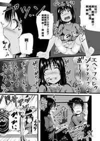 第29页图