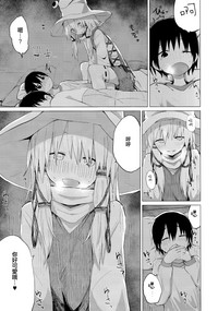 第17页图