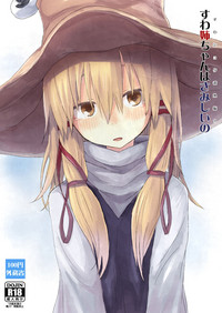 第1页图