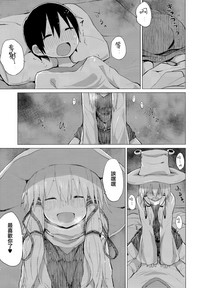 第21页图