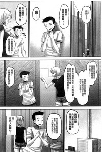 第101页图