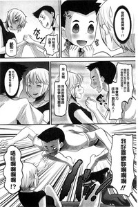 第105页图