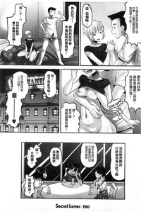 第117页图