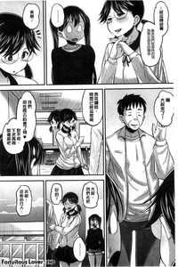 第137页图