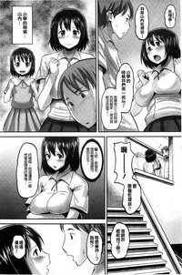 第13页图