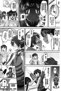 第157页图