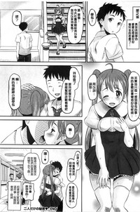 第177页图