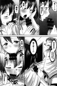 第17页图