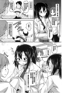 第181页图