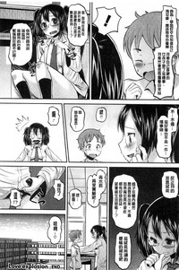 第197页图