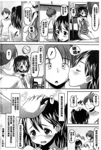 第213页图