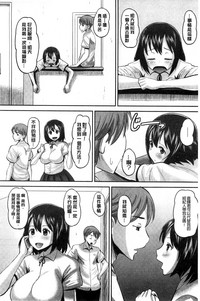第29页图
