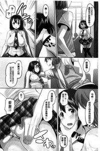 第33页图