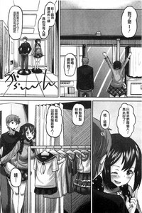 第53页图