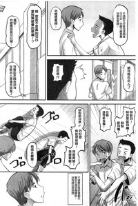 第69页图