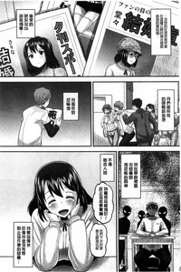 第77页图