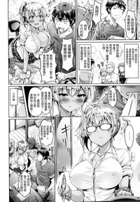 第141頁圖