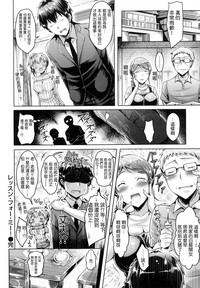 第157頁圖