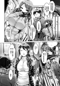 第213頁圖