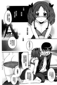 第129頁圖
