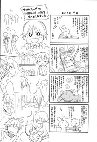 第197頁圖