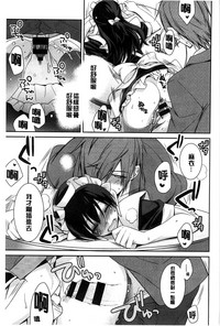 第73頁圖