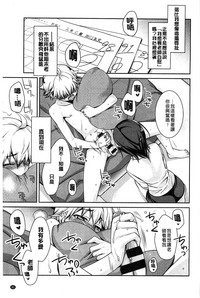 第89頁圖