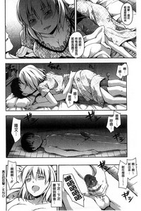 第137頁圖