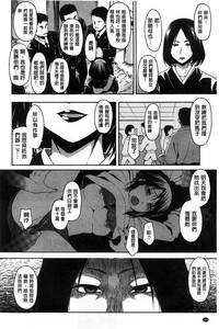 第149頁圖